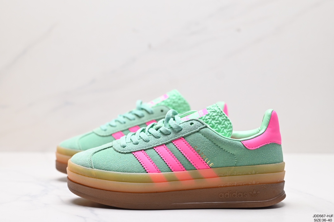 Adidas Gazelle Shoes